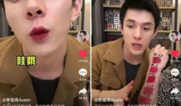 娱乐圈吃瓜的抖音,抖音揭秘明星幕后故事