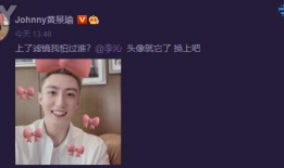 娱乐圈吃瓜感慨文案图片,揭秘明星背后的故事与真相