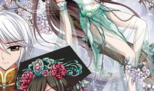 妃夕妍雪 漫画,宫廷爱恨情仇的华丽演绎