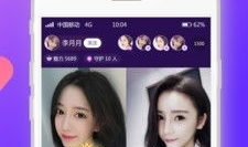 直播软件91,打造全新互动娱乐体验，引领潮流的直播盛宴