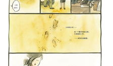 春晖漫画,描绘温馨家庭情感的美好画卷