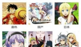 漫画软件免费下载,揭秘热门漫画软件免费下载攻略